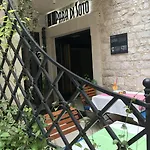 Slavija Culture Heritage Ξενοδοχείο