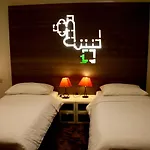 Hotel Slavija Culture Heritage 4*